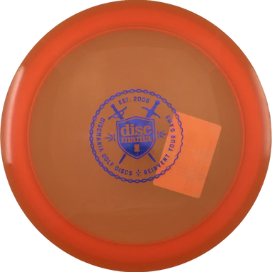 Active Premium Astronaut - Shield Stamp