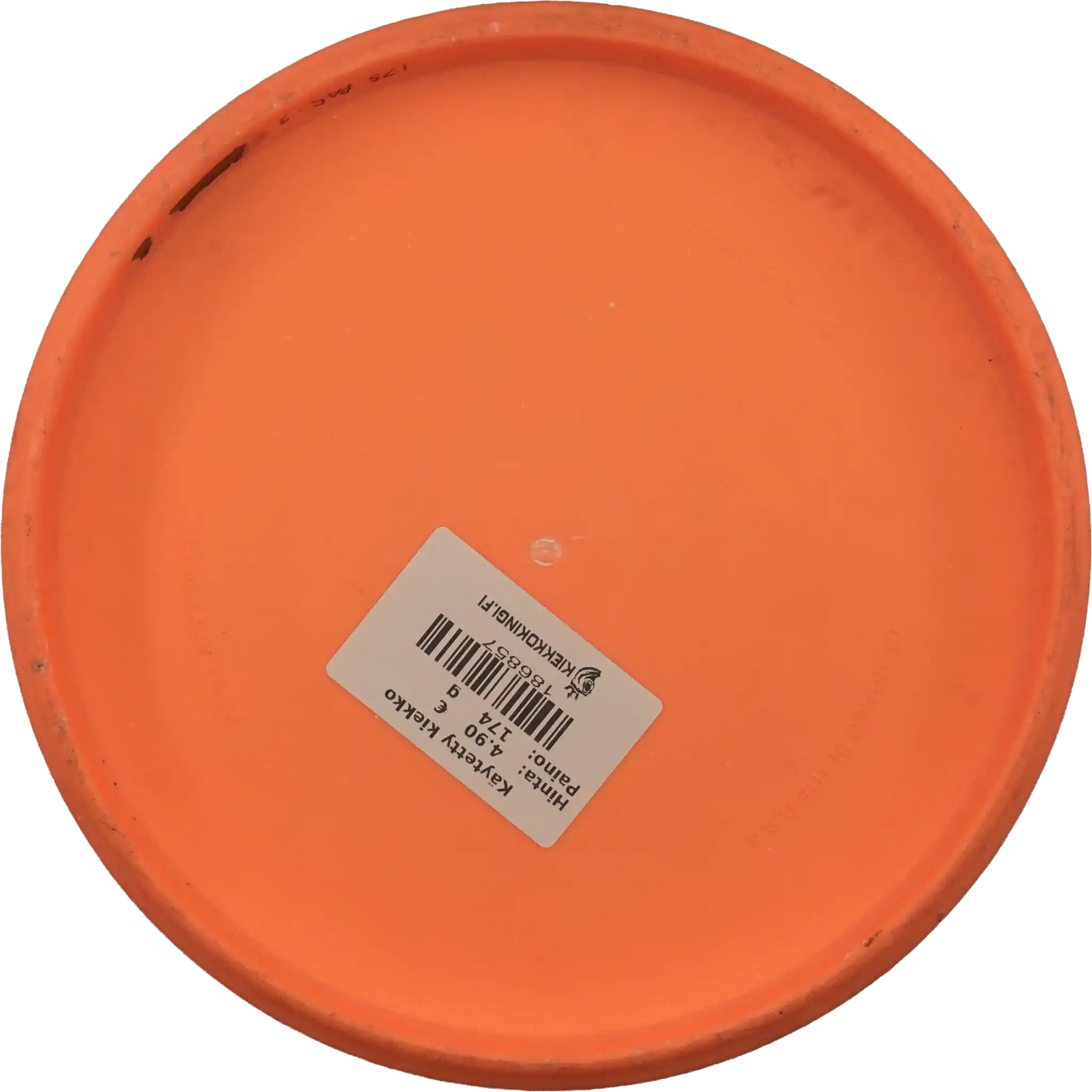 300 PA5 - First Run