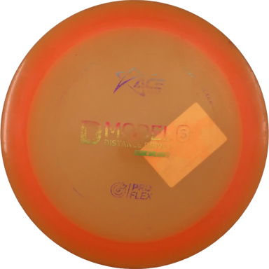 DuraFlex D Model S - Prodigy Star Stamp