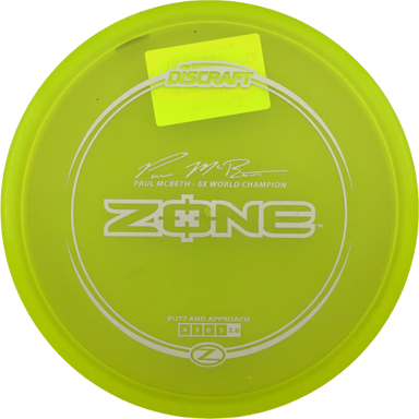 Z Zone - Paul McBeth