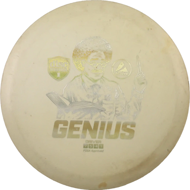 Active Genius