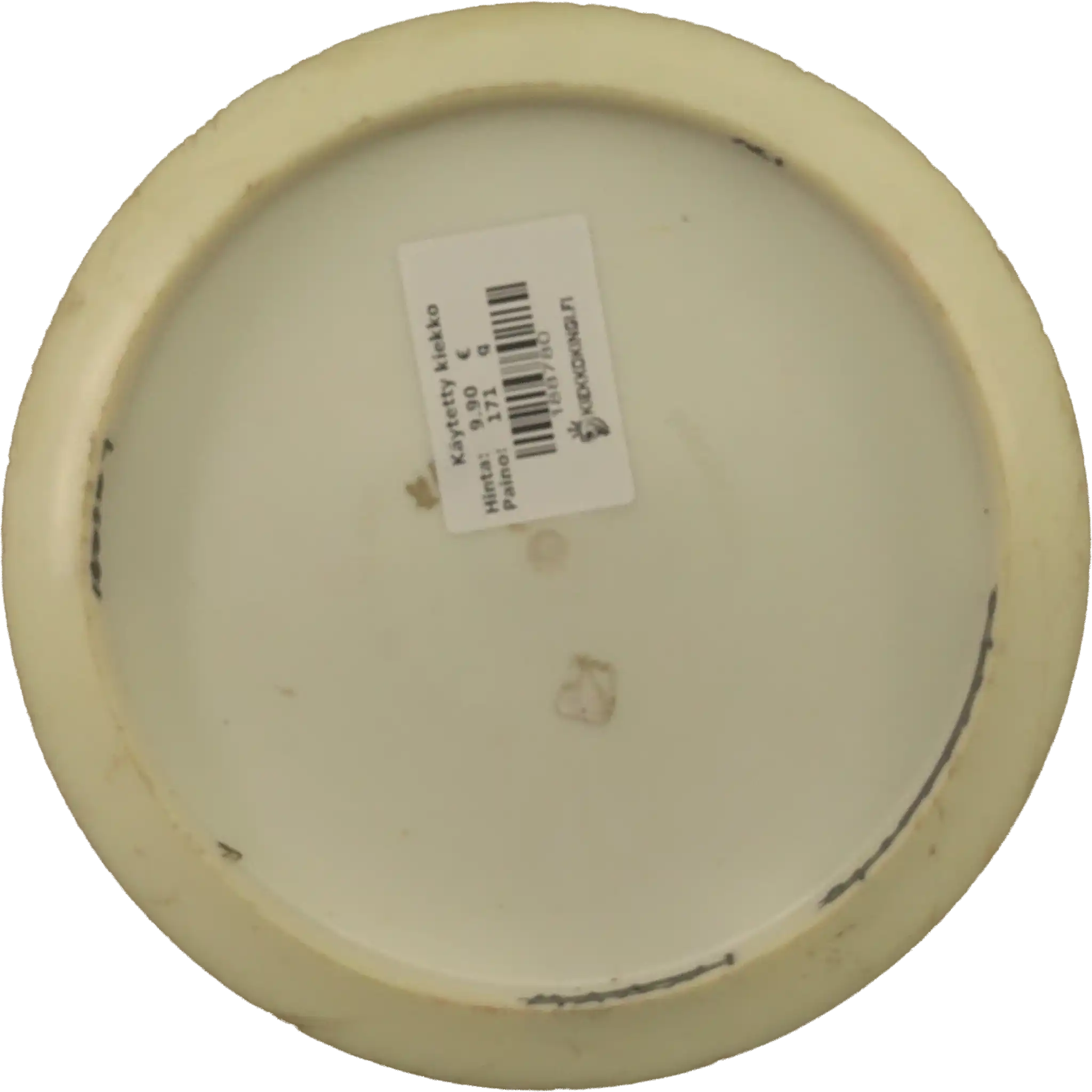 Ultrium Laseri