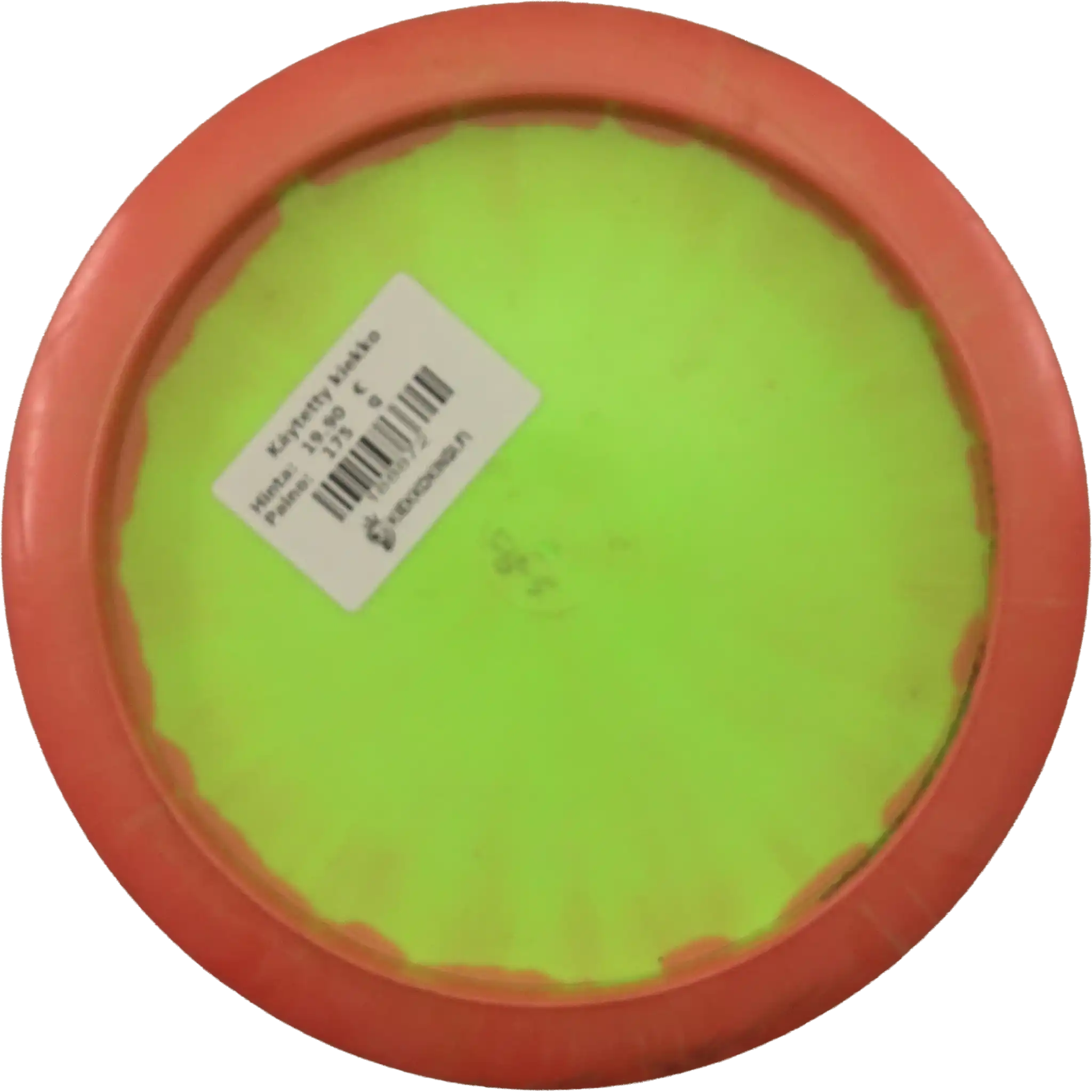 Halo S-Blend Sphinx
