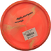 ESP Swirl Zone - Adam Hammes
