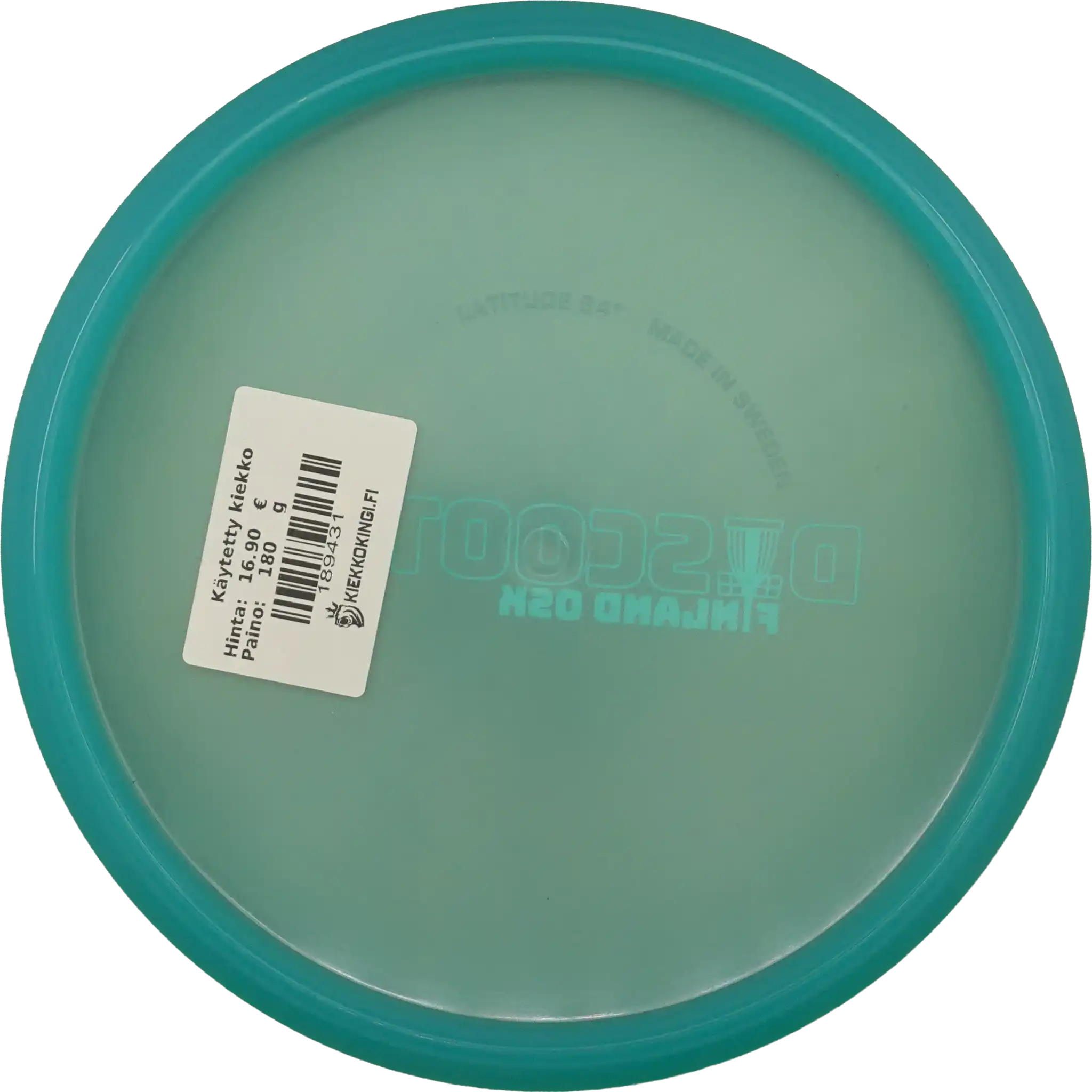 Opto Fuse