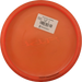 Opto Fuse