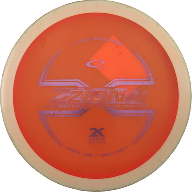 2K Opto-G Zion