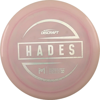 ESP Hades