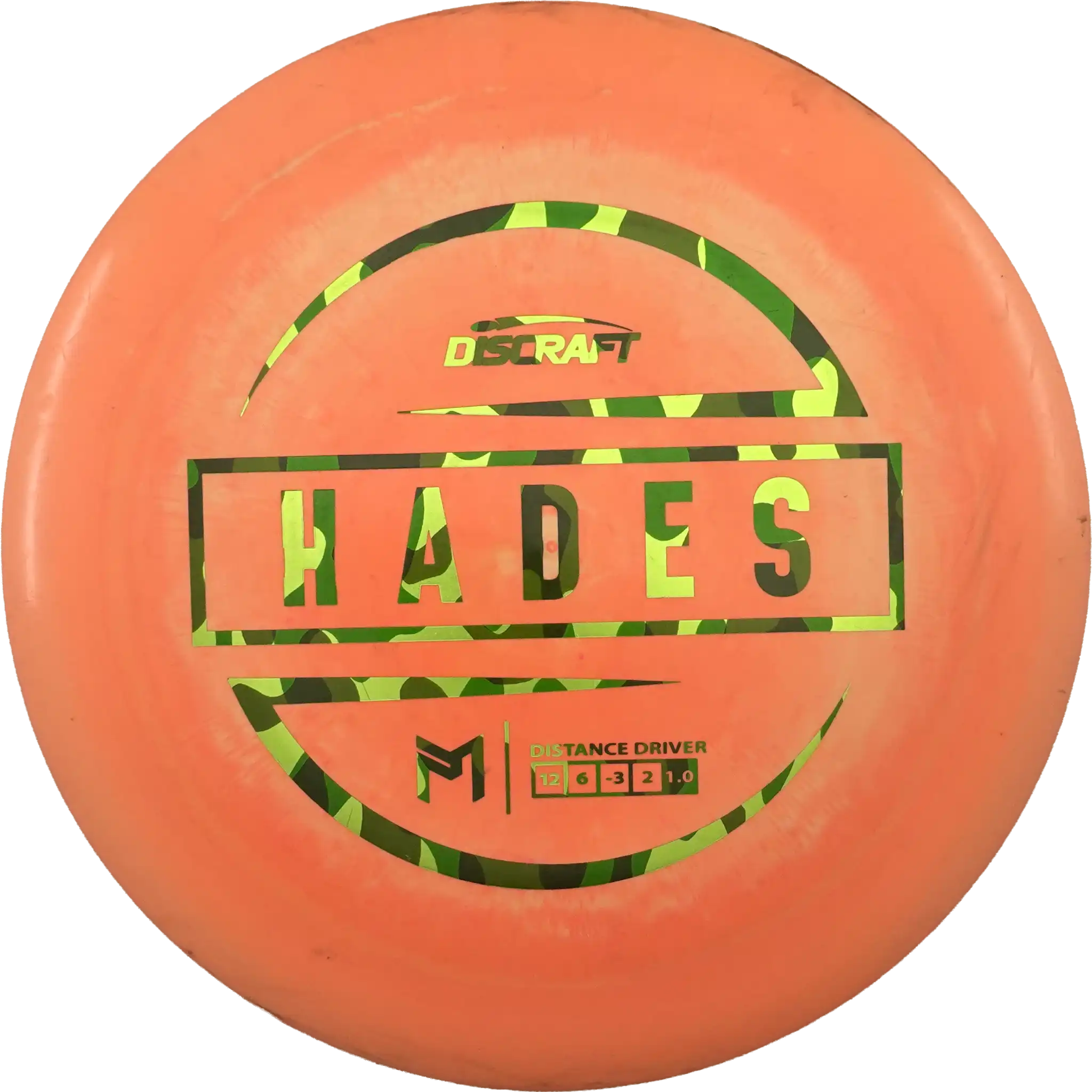 ESP Hades