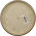 BT Soft Swan 2