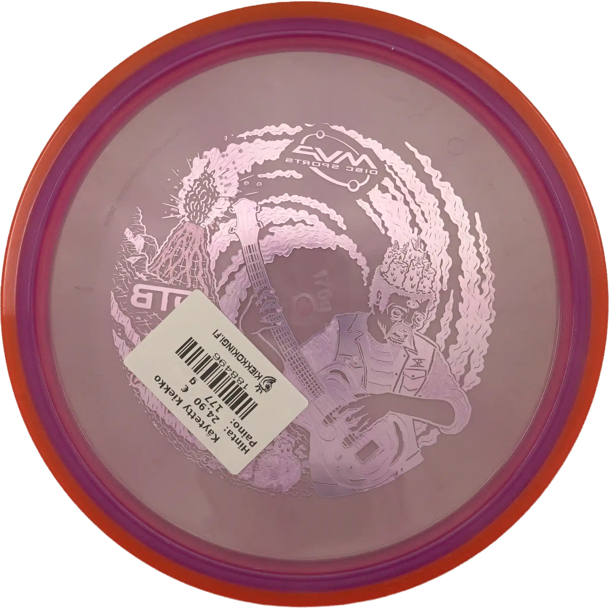 Prism Soft Proton Pyro - OTB Open