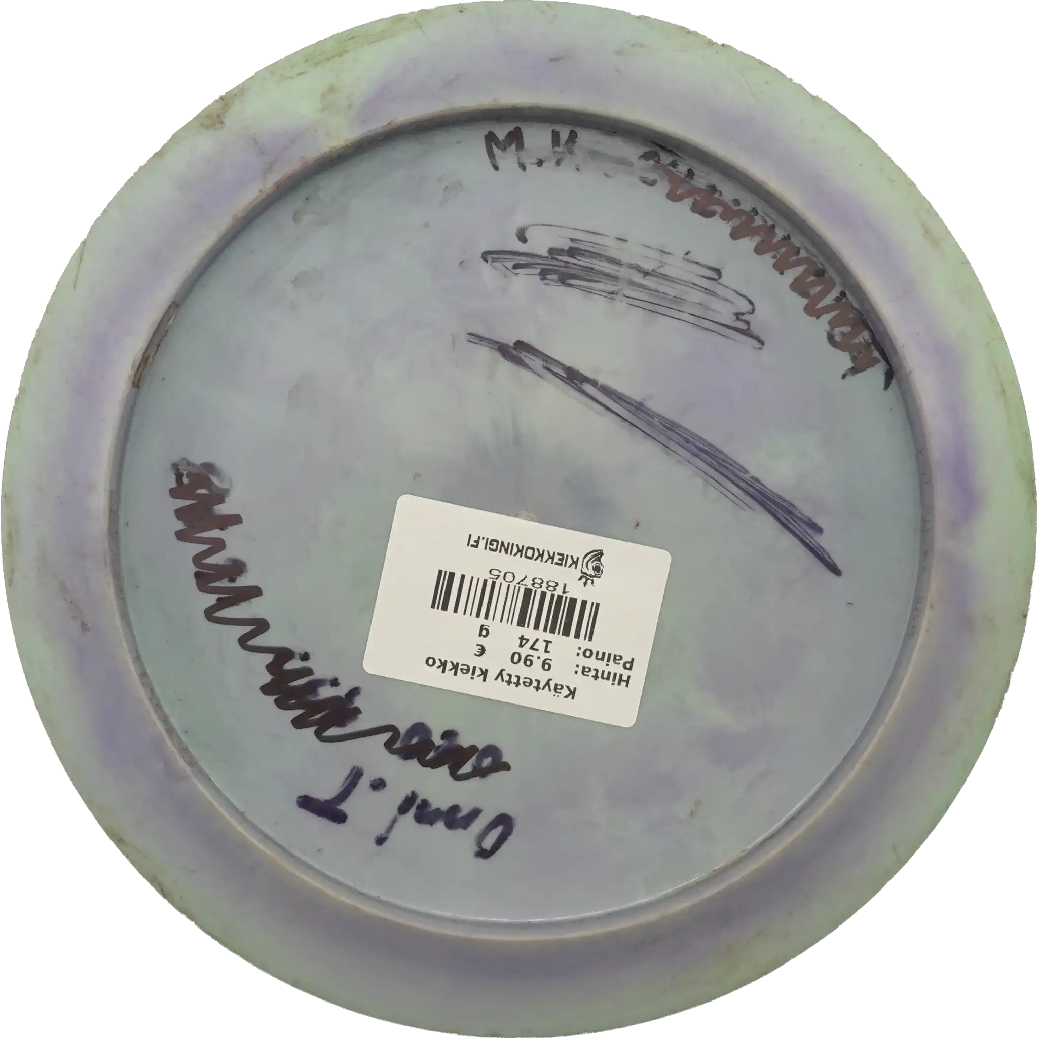 ESP Hades - Paul McBeth