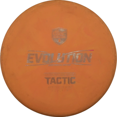 Extra Soft Exo Vapor Tactic - Evolution - Special Edition