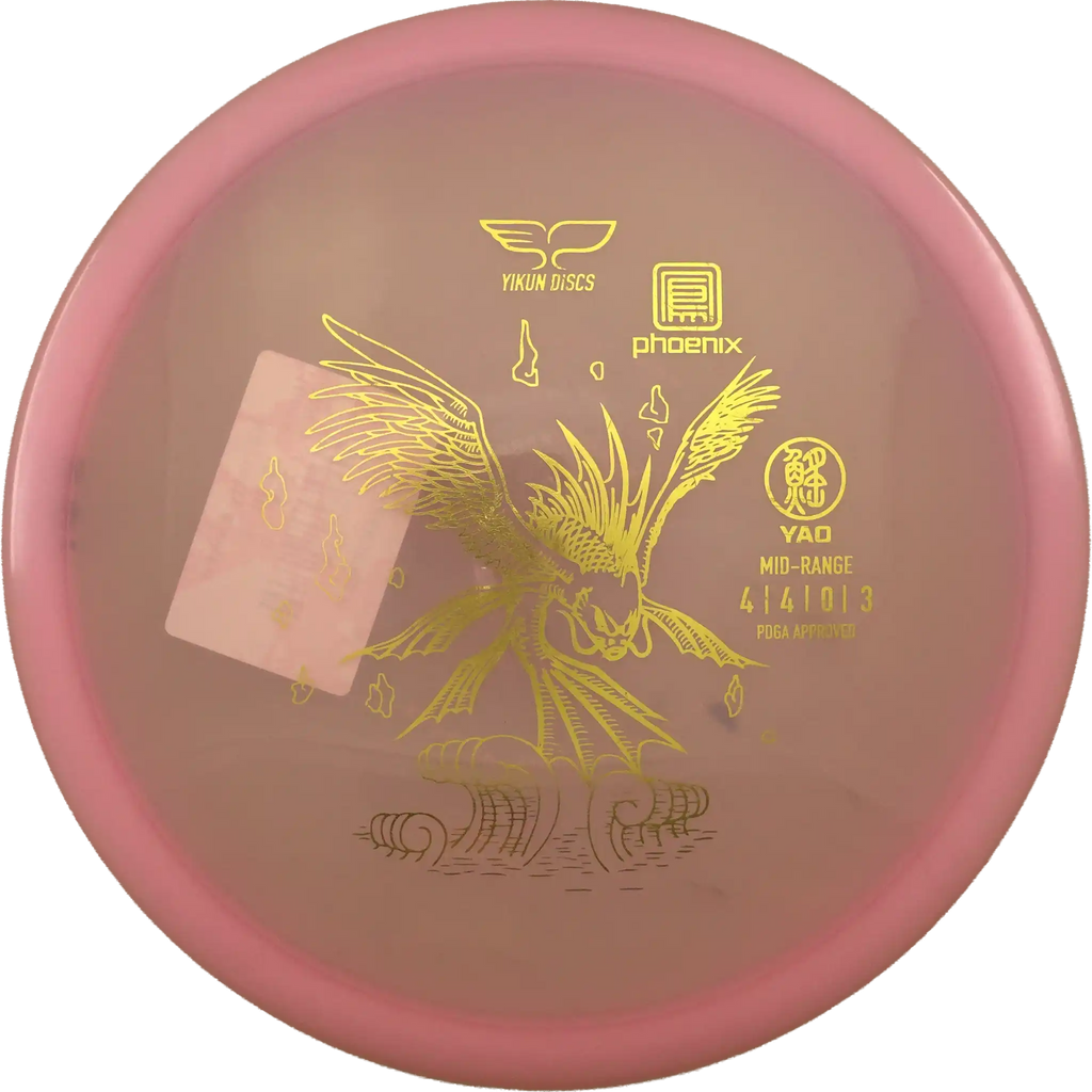 Phoenix Yao