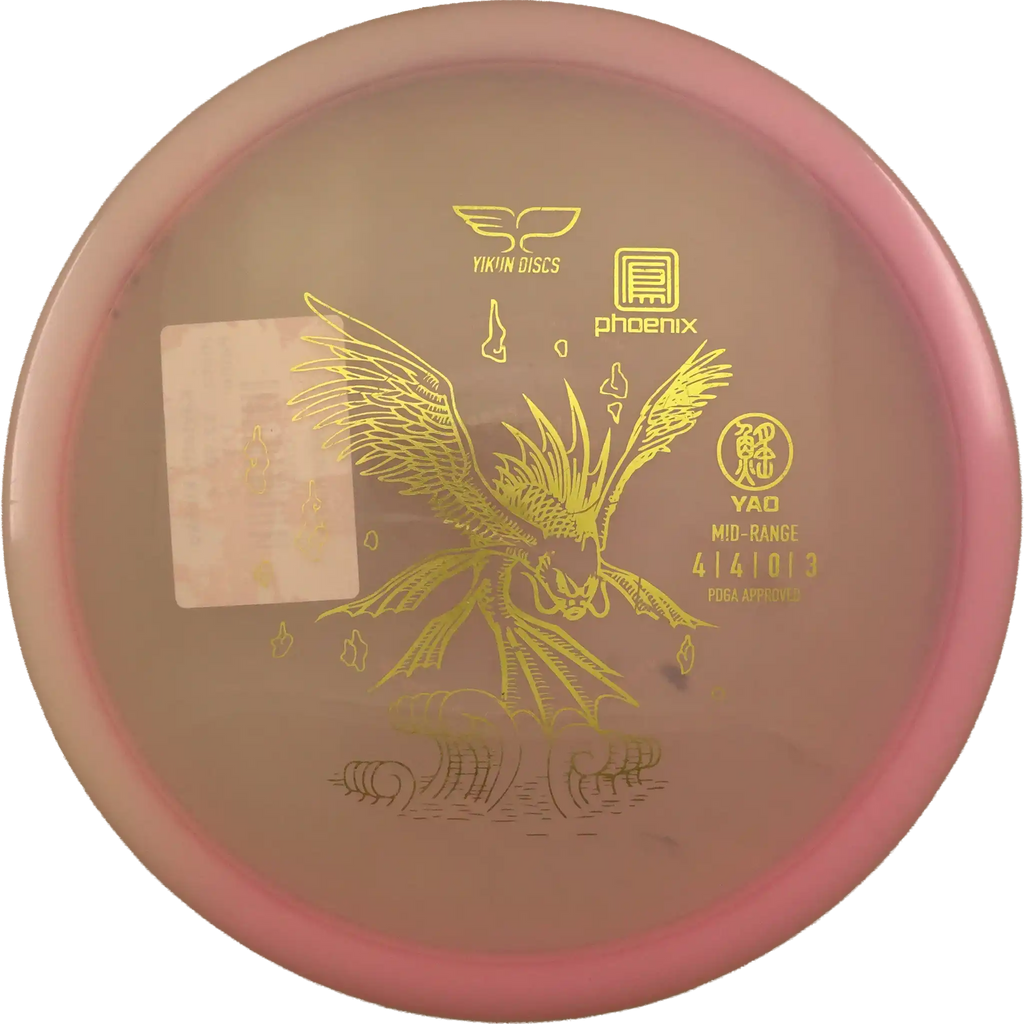 Phoenix Yao