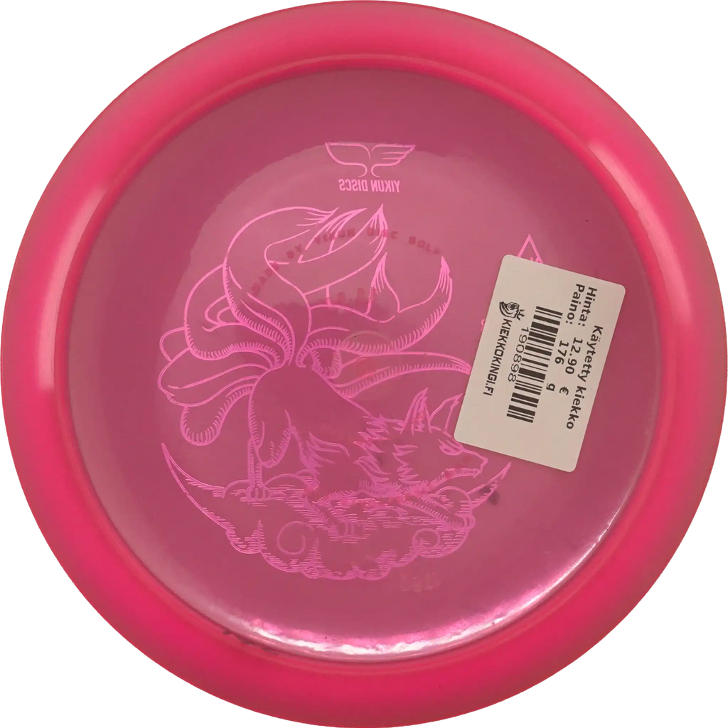 Phoenix Hu