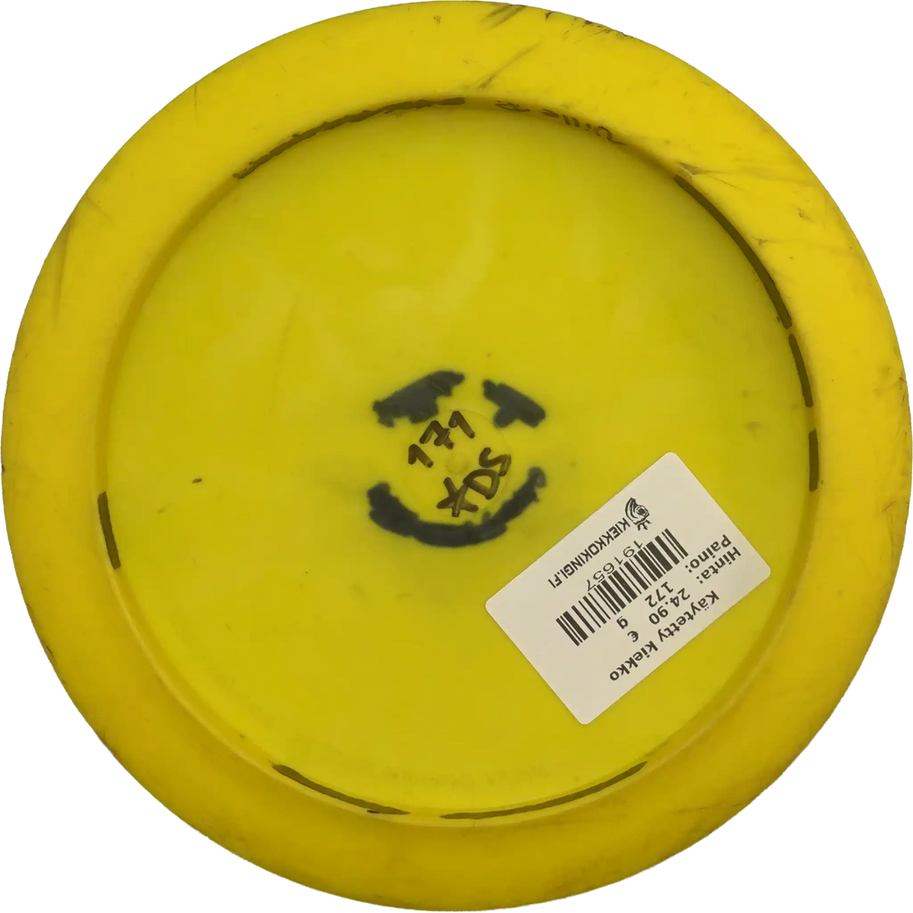 Star Destroyer - 3 Row - Avery Jenkins - 2009 PDGA World Champion
