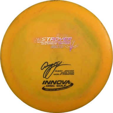 Star Destroyer - 3 Row - Avery Jenkins - 2009 PDGA World Champion