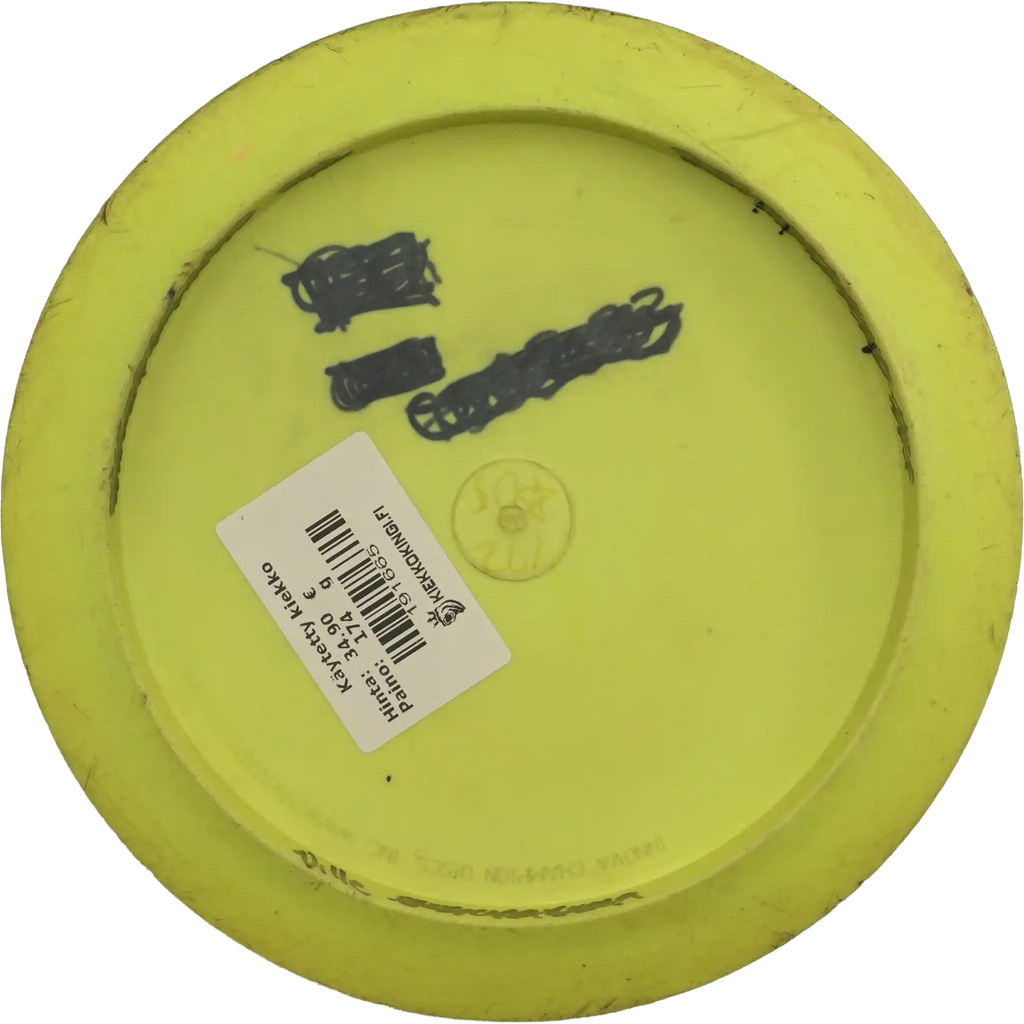 Star Destroyer - 2 Row - Avery Jenkins - 2009 PDGA World Champion