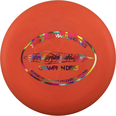 XT Aviar - 30th Year Anniversary