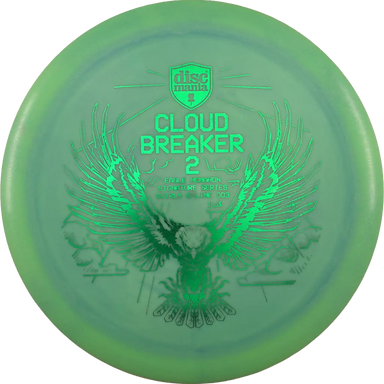 Swirl S-Line DD3 - Cloud Breaker 2 - Eagle McMahon
