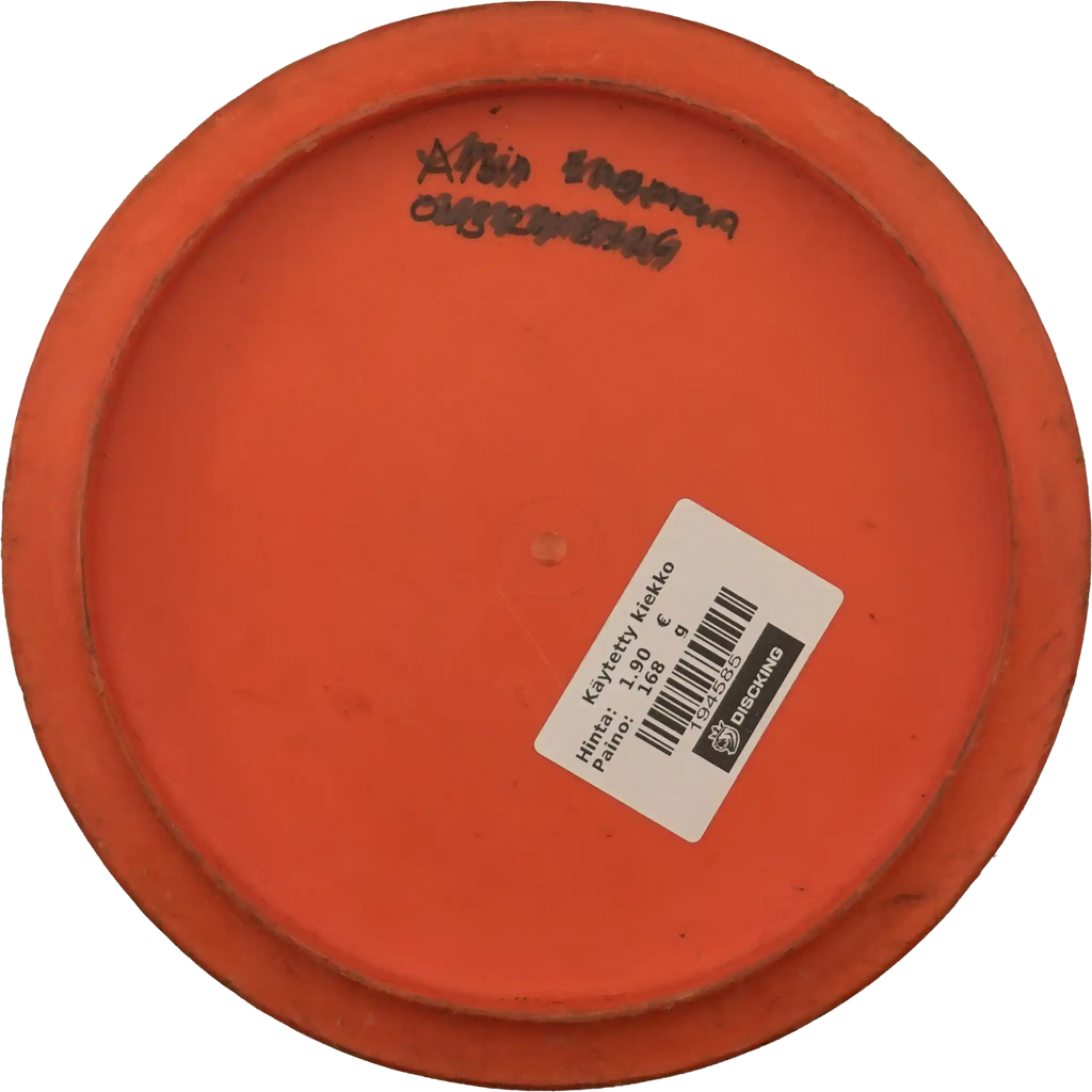 Tiger Lite View