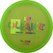 PL Quake