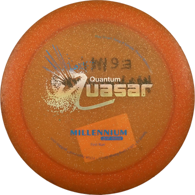 Quantum Quasar - First Run
