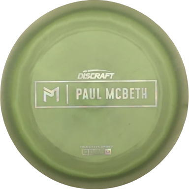 ESP Athena - Paul McBeth - Prototype