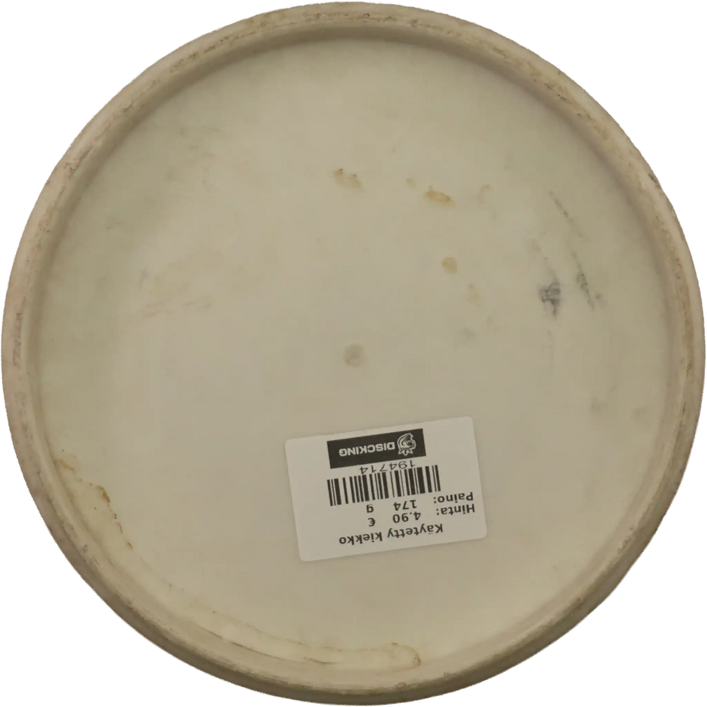 BT Medium Maiden