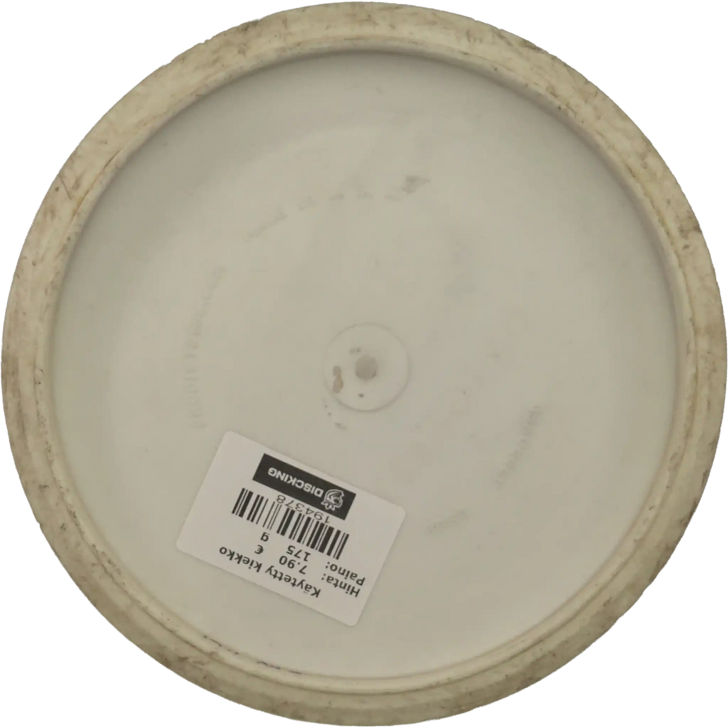 300 A4 - Wolf Stamp