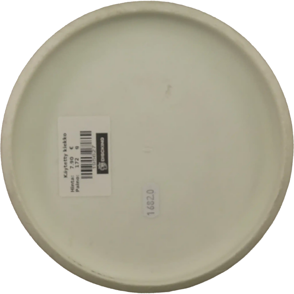 300 PA1 - Prodigy Star Stamp