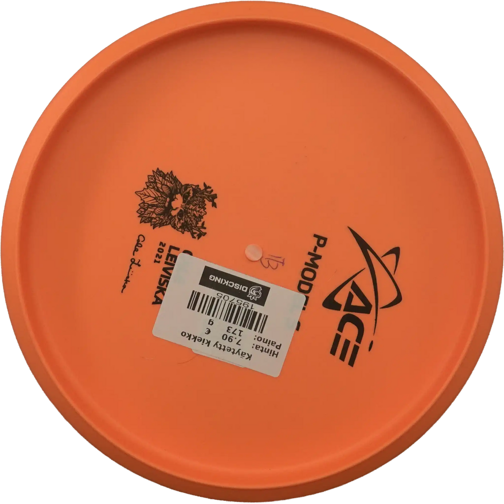 BaseGrip P Model S - Prodigy Star Stamp