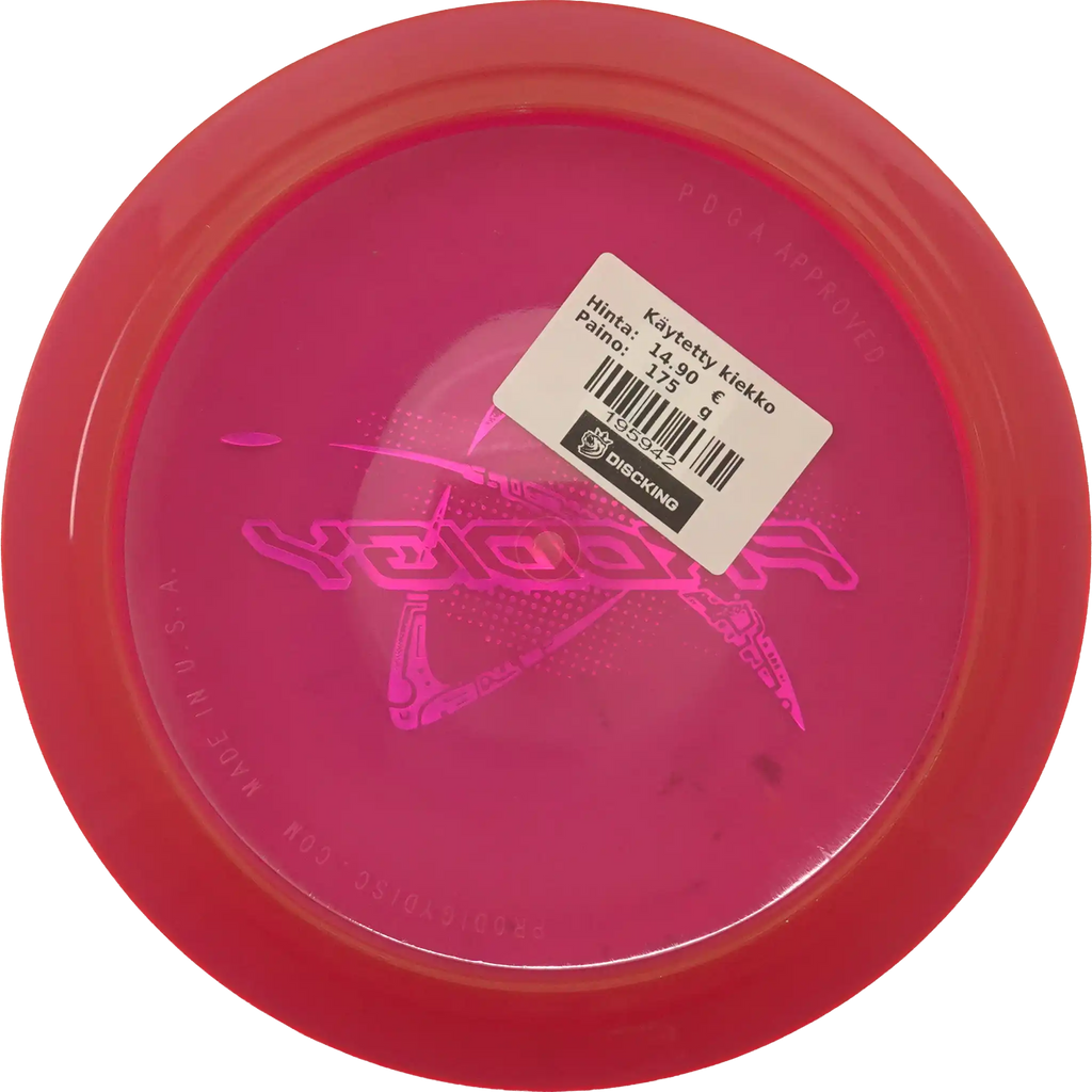 400 X3 - Prodigy Star Stamp
