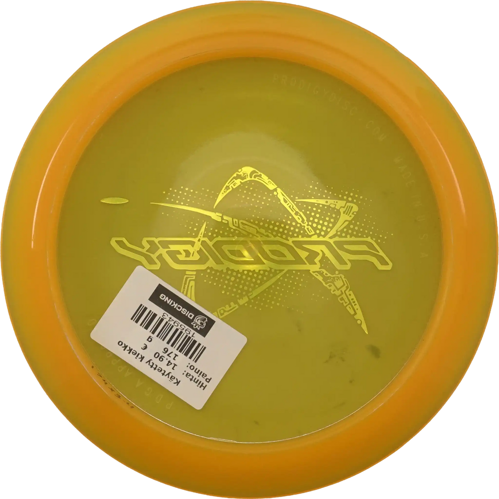 400 X3 - Prodigy Star Stamp