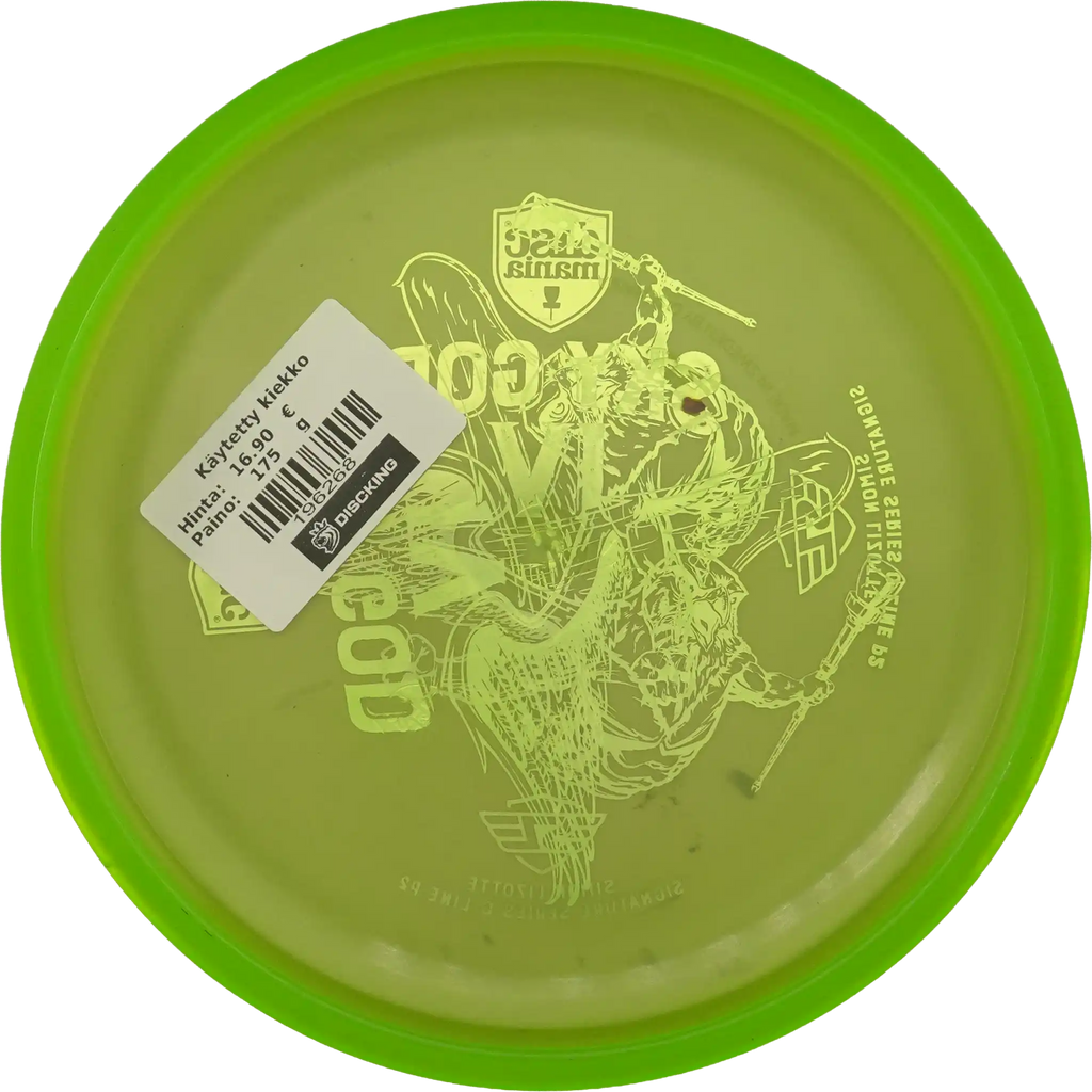 C-Line P2 - Sky God 4 - Simon Lizotte - Misprint