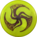 Neo Essence