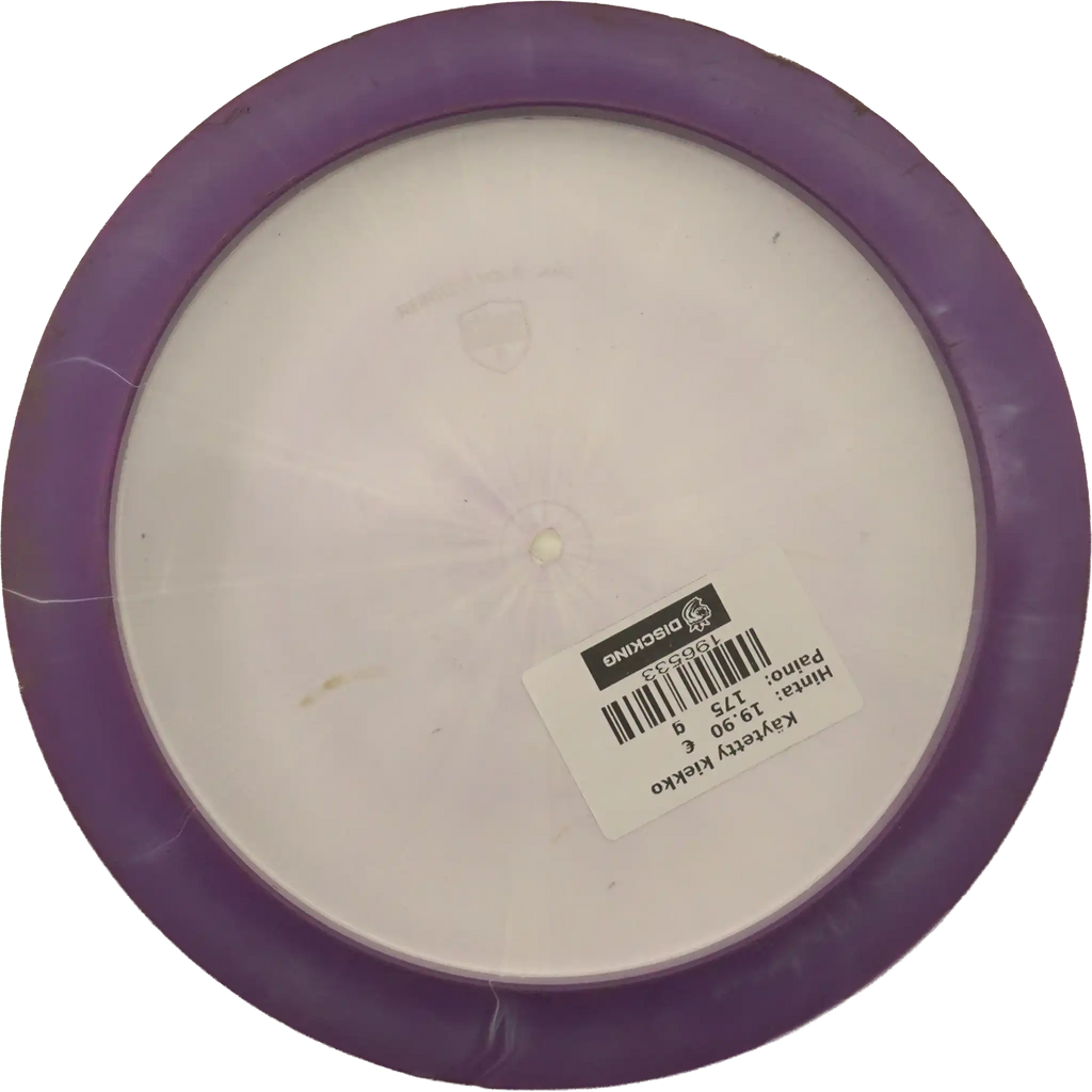 Horizon S-Line DD1 - Stratosphere