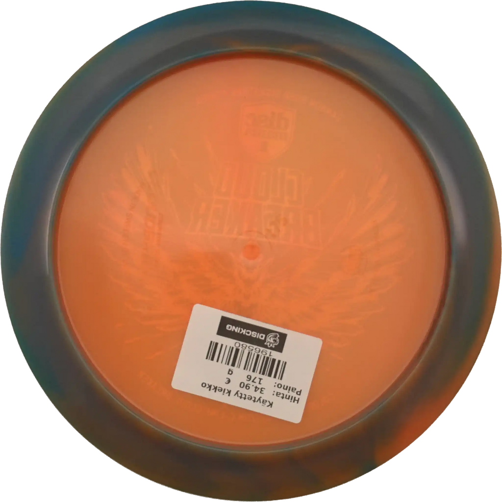 Color Glow Horizon C-Line Cloud Breaker - Gannon Buhr