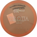 Premium Troija