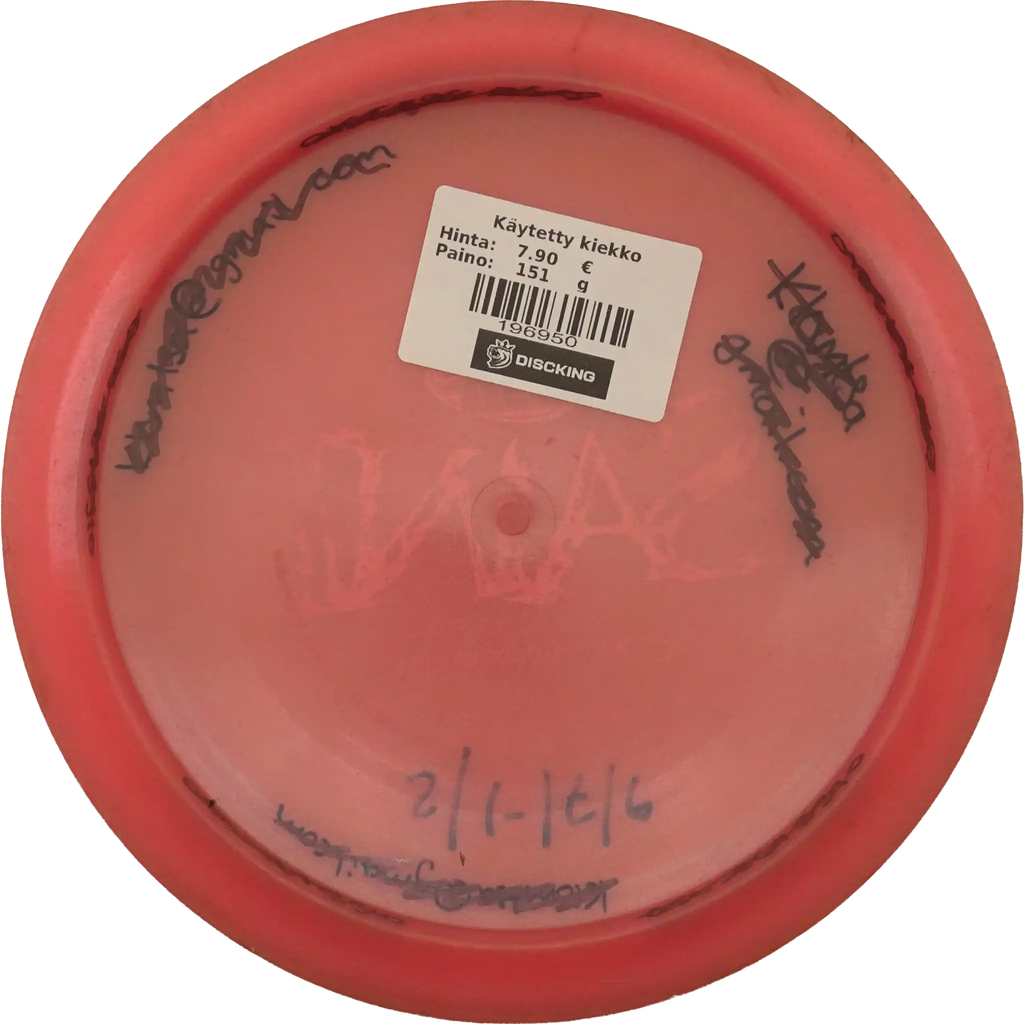 Opto Air Saint