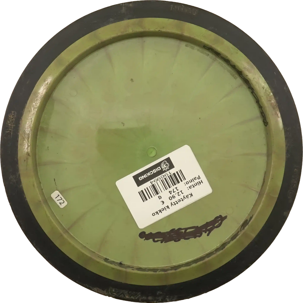 Cosmic Neutron Nitro