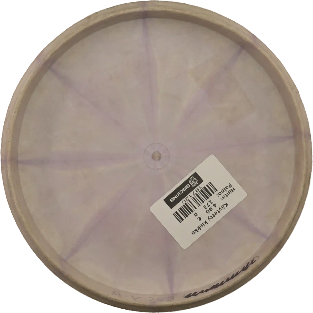 BT Soft Burst Swan 2
