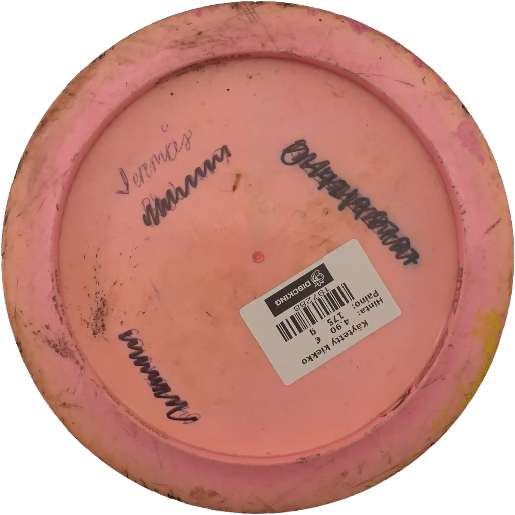 ESP Zeus - Paul McBeth