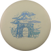 Zero Medium Moonshine Keystone