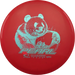 Opto Pearl