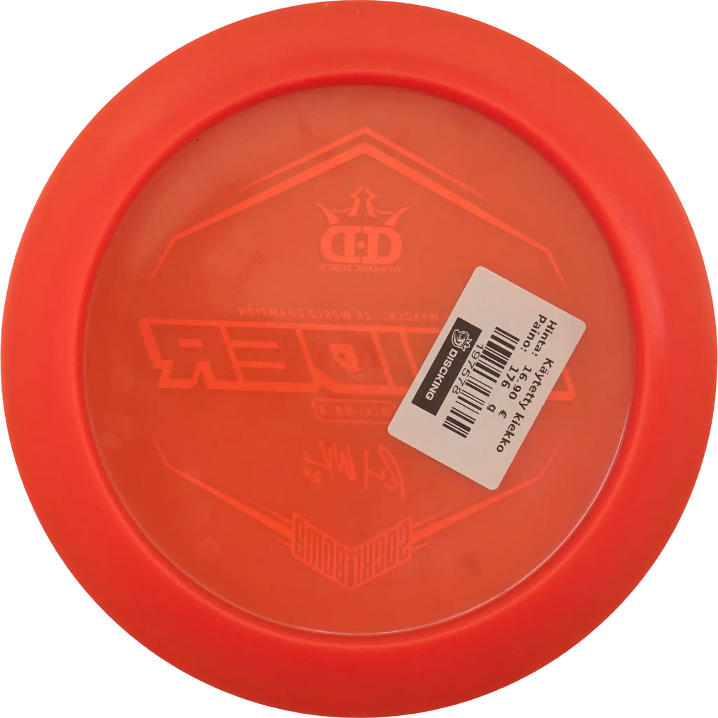 Lucid-Ice Raider - Ricky Wysocki - 2x World Champion
