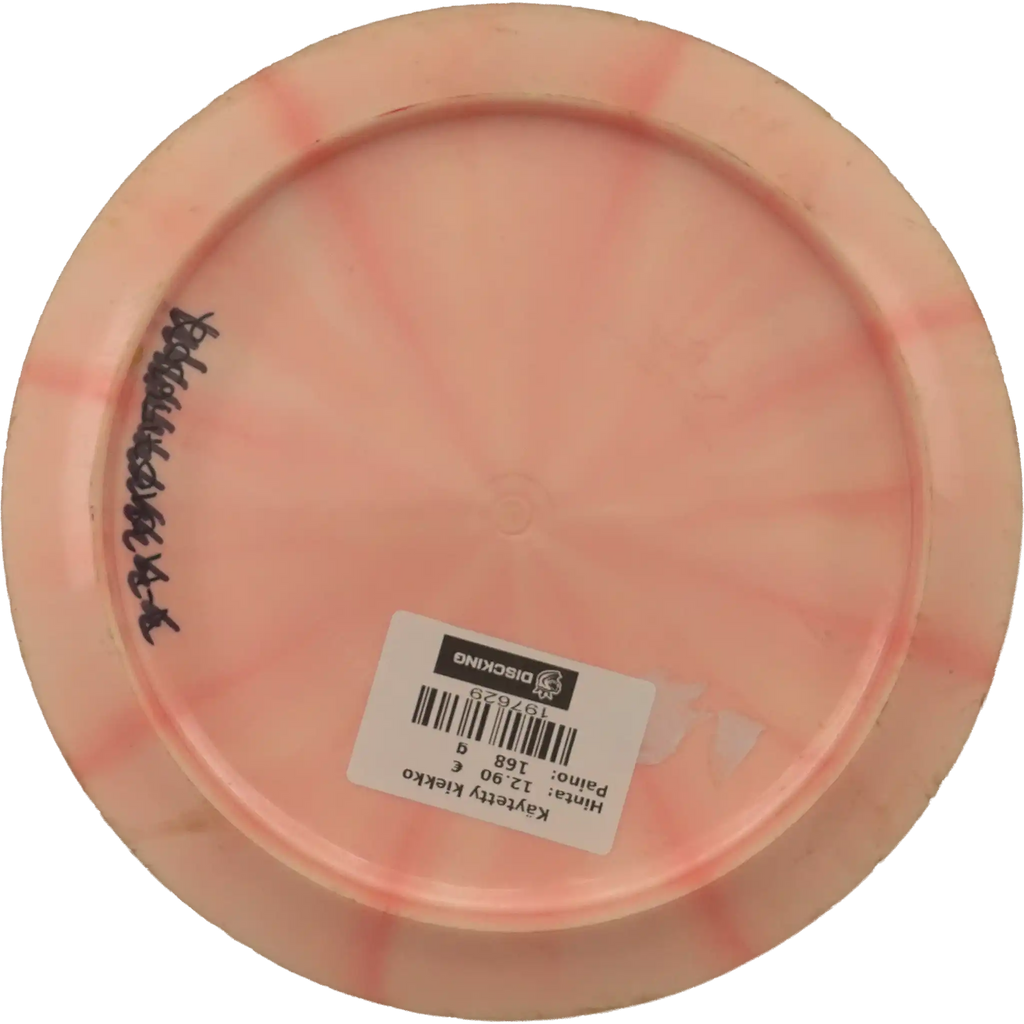 Fuzion Burst Trespass