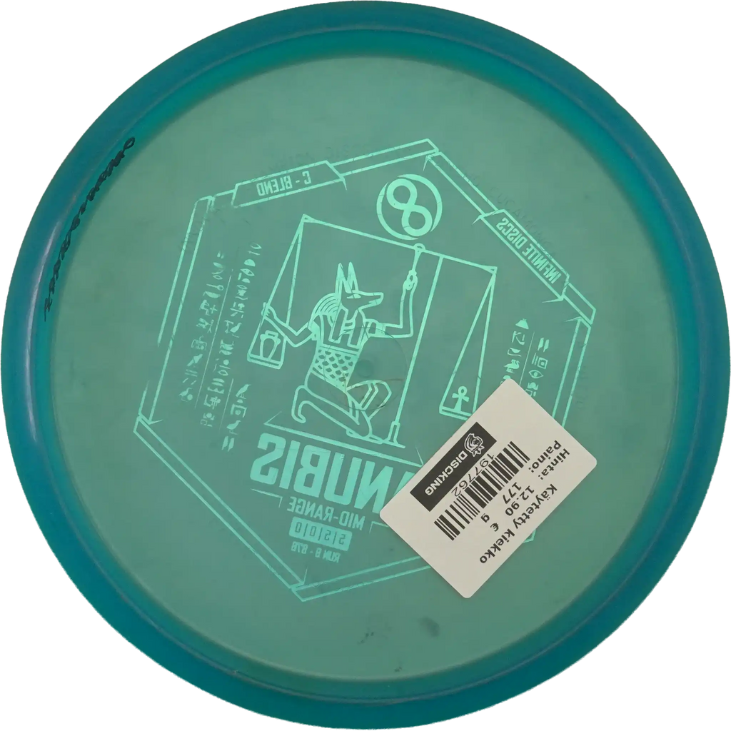 C-Blend Anubis