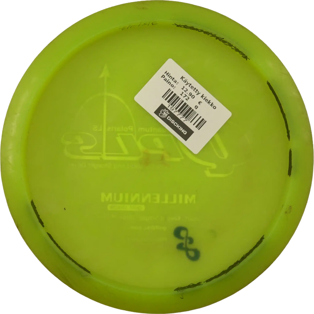 Quantum Polaris LS